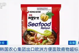 吃方便面，对身体有什么伤害？辟谣几个说法，不敢吃的人看看吧图片