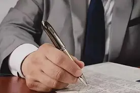 世界十大奢侈品名笔品牌，以己之笔描绘未来图片