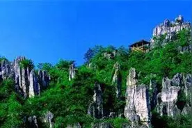 兴文石海僰王山图片