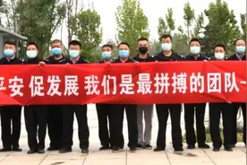 渭南市临渭区：龙腾西塬 虎跃闫村图片
