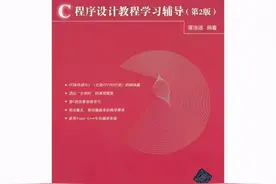 伤仲永？一个高中生的自学编程经历。看完能少走很多弯路图片