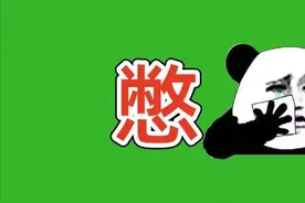 憋屈！这些操蛋的行为，真令农资人无语图片