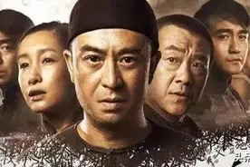 白嘉轩娶了七个女人才坐稳族长图片
