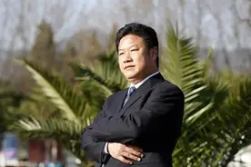 市委书记调任5个月后，投案了图片