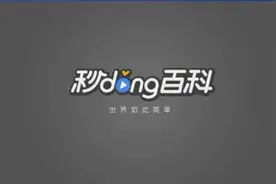 全国“质量月”的由来与回顾图片