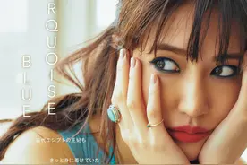 藤井夏恋 JJ杂志 2020 8月刊图片