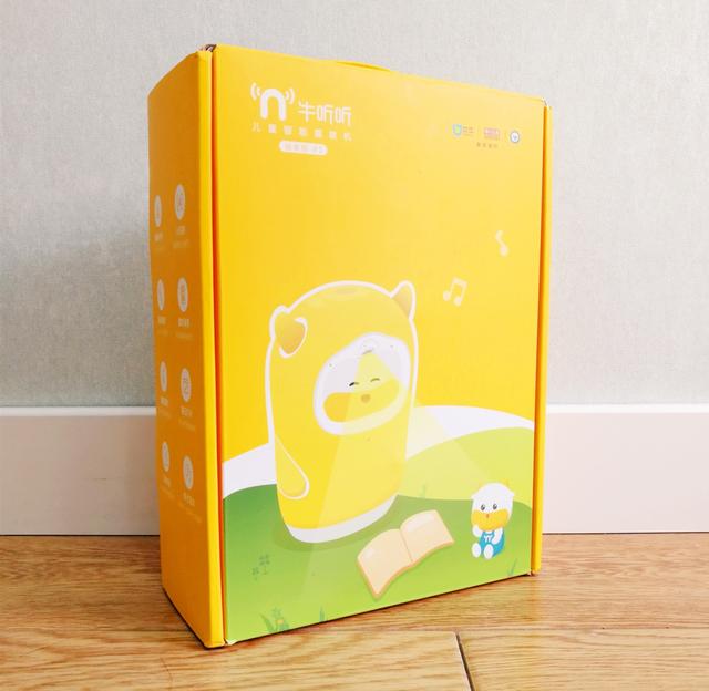 曾经1小时卖出2000台的牛听听读书牛到底如何？宝妈：买到即赚到