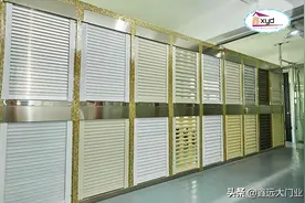 「鑫远大门业」铝合金卷帘门的性能特点图片