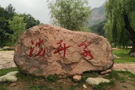 山西景区重新翻红，开业5年游客不买账，今升4A成“黎城顶流”图片