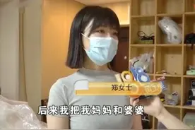 88万人围观仅卖出24单，网红郑女士翻车告诉我们：做人，别玩套路图片