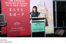 百年澳洲华人移民史的“前世今生”图片