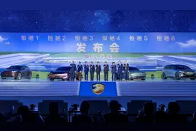 别人缺钱我不缺！首富许家印一次推出六款恒驰图片