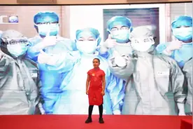 听女儿用中文唱出战疫歌曲，这位伊朗母亲湿润了眼眶图片