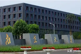 高三党的这条升学路径到底值不值得报?张雪峰:有些事你必须得知道图片