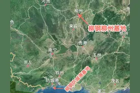 中国钢铁工业简介之广西柳钢股份有限公司图片