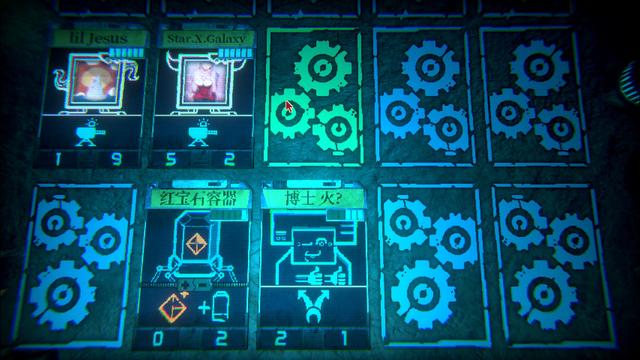 邪恶血腥虫1攻略（邪恶冥刻评测比坏女人还叫人停不下来）