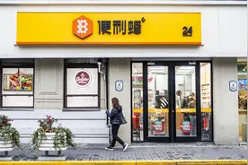 2020年中国生育率为1.3 女性消费者成避孕套主力购买人群图片