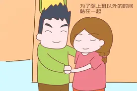 结婚到底是为了什么？有娃和没娃夫妻回答两极分化，有趣又扎心图片