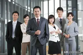 在职场上，高层高管岗位更换频繁，相反普工最稳定，为什么？图片