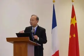 武汉大学国学院院长郭齐勇：论人类命运共同体—以《礼运》为中心图片
