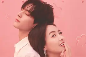 情人节歌单安利！超好听的情歌送给你们图片