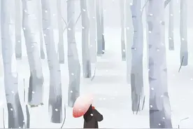 一个离婚男人说：再见前妻不得不承认，前妻离开我是最正确的选择图片