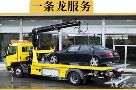 不想每年车险白白浪费？这些免费服务赶紧用起来图片