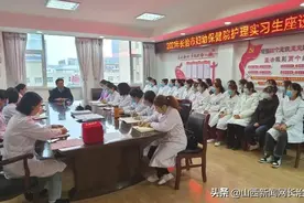 长治市妇幼保健院2020年度护理实习生教学工作总结图片