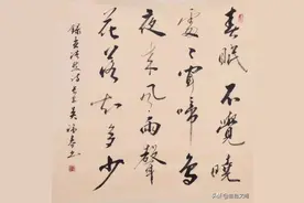 再论“江湖体”与正统派的区别和争斗图片