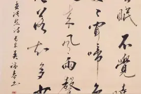 再论“江湖体”与正统派的区别和争斗图片