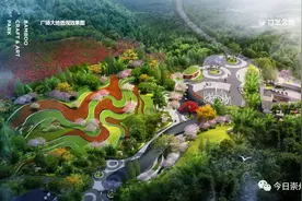 崇州这座新公园正在赶来！预计明年赏花节前可逛图片