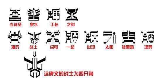 开播20年，评分9.5的「成人向」日剧完结，童年男神太意难平
