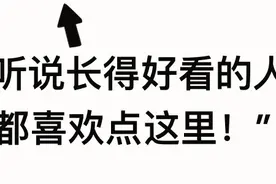 女孩们，我们也许都遇过变态，但你不一定会这样做图片