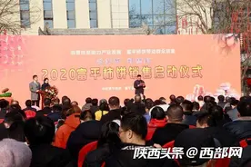 霜降采尖柿 冬至卖柿饼 2020富平柿饼开始上市销售啦图片