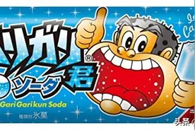 日本常见又好吃的雪糕（上）图片