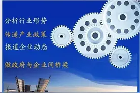 梁溪飞旋之声 专题报道：无锡机械在防疫复工中负重前行图片