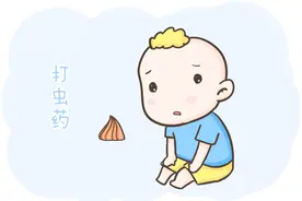 入秋了，要不要给娃吃打虫药？主要看这4点图片