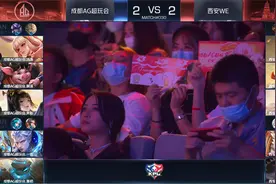 AG一诺重拾战边，自家一半野区随便吃，待遇真的好图片