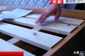 沈阳市民在林氏木业买了个床，修了两次还是吱吱响，咋回事？图片