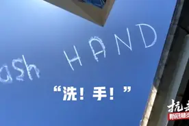 香皂为啥能除菌？回家洗手不用香皂会怎样？看完别忘了洗手图片