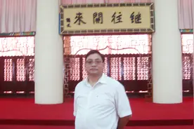 吴映璋说汉字，每日一字，第九百六十六讲：“延”