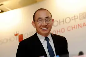 潘石屹最终还是没有卖掉SOHO中国图片