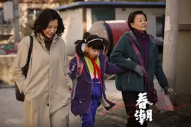 《春潮》：扭曲的母爱，正在毁掉几代女性？图片