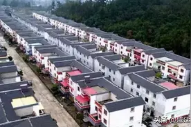 2020被叫停的新农村建设“合村并居”，2021年或将推进图片