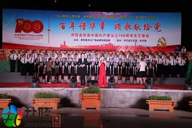 刚刚，井陉县城举行了一场盛大晚会！图片