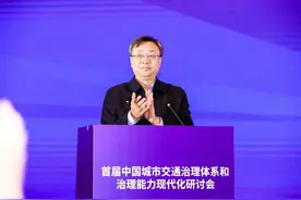 15个月时间，西安出租车数字化改造走在全国前列图片