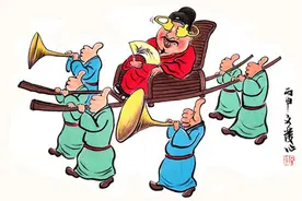 《说文解字》第435课：“谄媚”和“阿谀”的区别图片