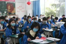 真厉害！陕西10人保送清华北大，其中5人来自同一所中学图片