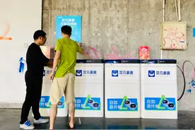 全自动寄快递来了！菜鸟裹裹寄件机数量成都排名第五图片