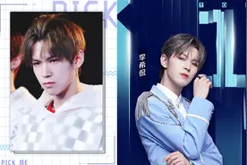 选秀要停了？盘点偶像元年练习生现状，有人仍在追梦有人结婚生子图片